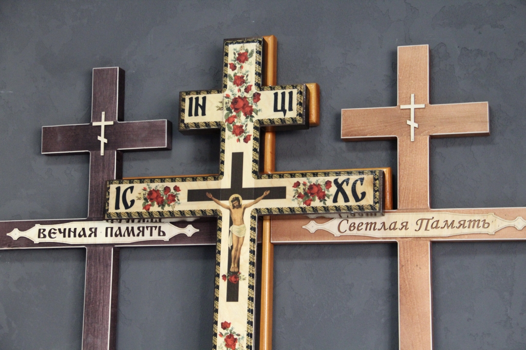 Фотогалерея Память, ритуальная служба в Сухиничах